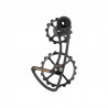 PATA CAMBIO CAMPAGNOLO MECH 11S CYCLING CERAMIC 14-19T